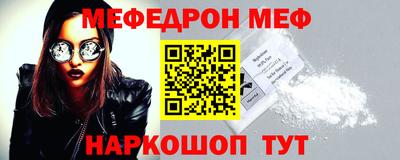 метадон Малоярославец