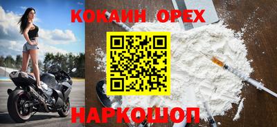 круглые Ливны