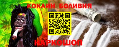 mdma Мариинск
