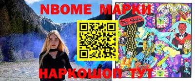 марихуана Лесосибирск