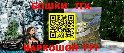 стаф Ликино-Дулёво