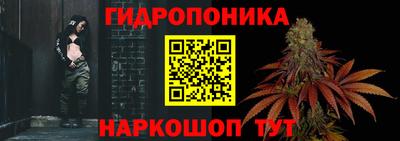 стаф Ликино-Дулёво