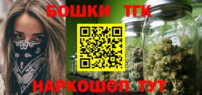стаф Ликино-Дулёво