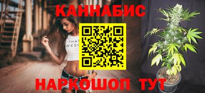 стаф Ликино-Дулёво