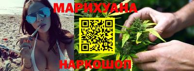 стаф Ликино-Дулёво