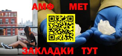 скорость mdpv Малгобек