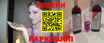 круглые Ливны