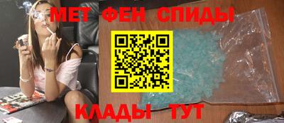марихуана Лесосибирск