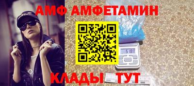 марихуана Лесосибирск