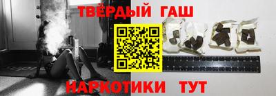 круглые Ливны