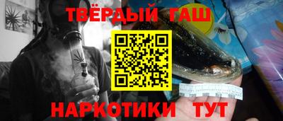 круглые Ливны