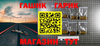 стаф Ликино-Дулёво