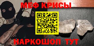 круглые Ливны